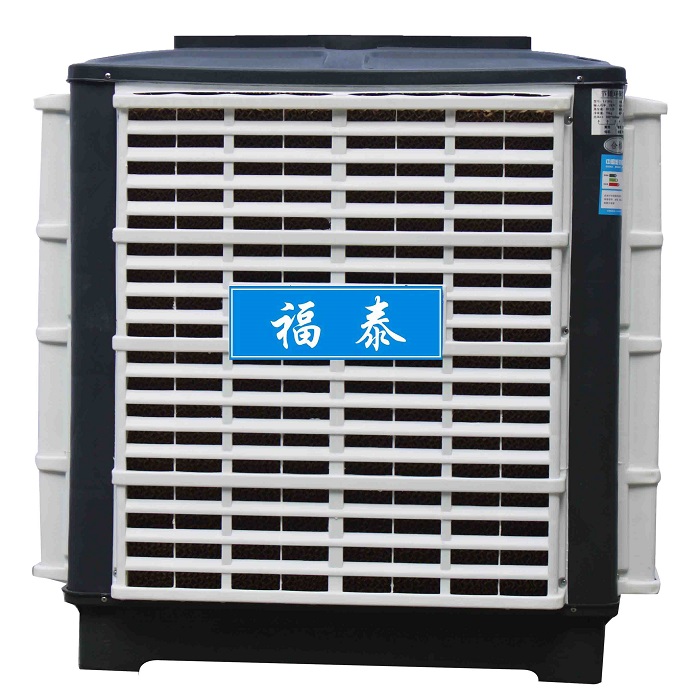 FT-300環(huán)?？照{(diào)下出風(fēng)